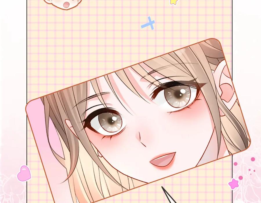 她又又又上热搜啦 第50话 绝美森林拍摄 第38页