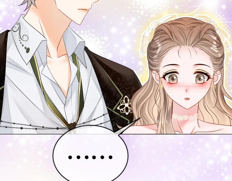 她又又又上热搜啦 第51话 影帝碰瓷现场？ 第60页