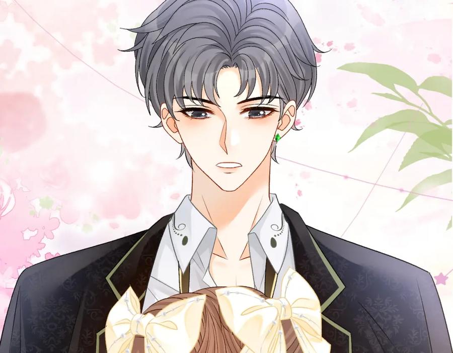她又又又上热搜啦 第51话 影帝碰瓷现场？ 第71页