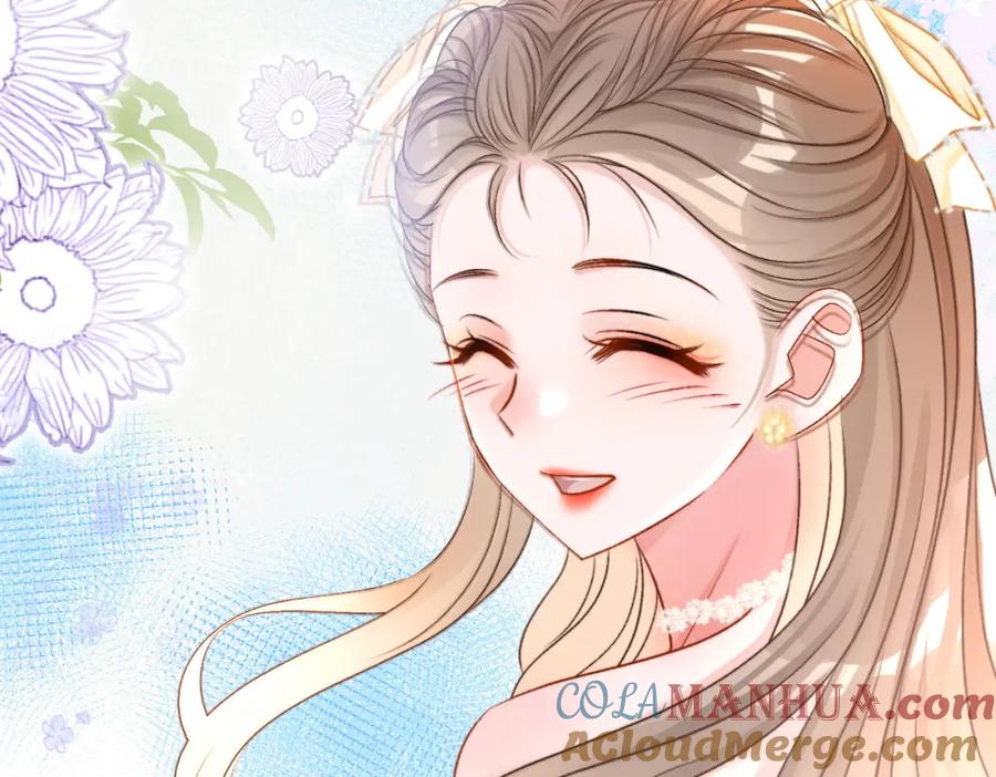 她又又又上热搜啦 第51话 影帝碰瓷现场？ 第101页