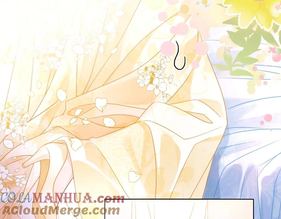 她又又又上热搜啦 第51话 影帝碰瓷现场？ 第29页