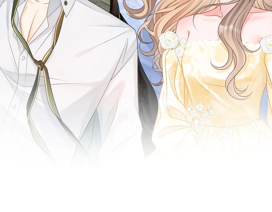 她又又又上热搜啦 第51话 影帝碰瓷现场？ 第32页