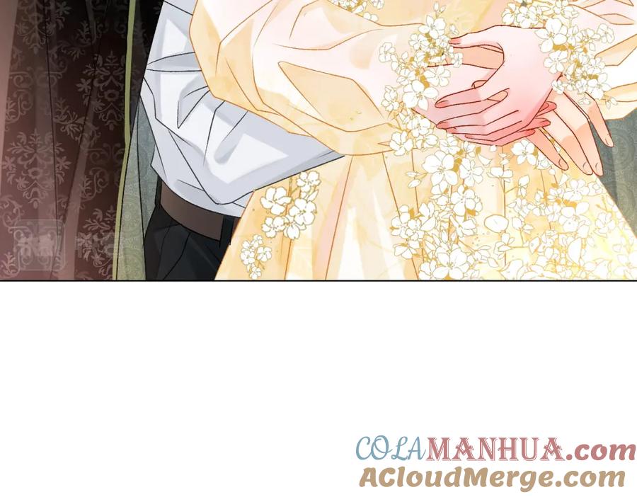 她又又又上热搜啦 第51话 影帝碰瓷现场？ 第57页