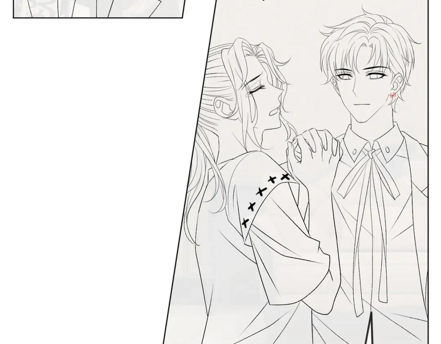 她又又又上热搜啦 第51话 影帝碰瓷现场？ 第114页