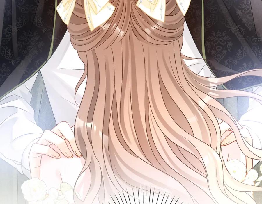 她又又又上热搜啦 第51话 影帝碰瓷现场？ 第72页