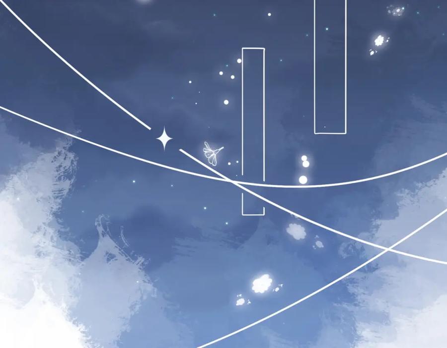 她又又又上热搜啦 第51话 影帝碰瓷现场？ 第52页