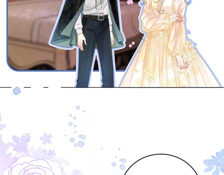 她又又又上热搜啦 第51话 影帝碰瓷现场？ 第7页
