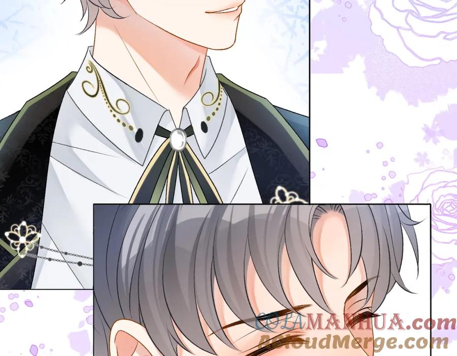 她又又又上热搜啦 第51话 影帝碰瓷现场？ 第9页