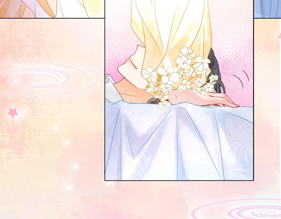 她又又又上热搜啦 第51话 影帝碰瓷现场？ 第30页