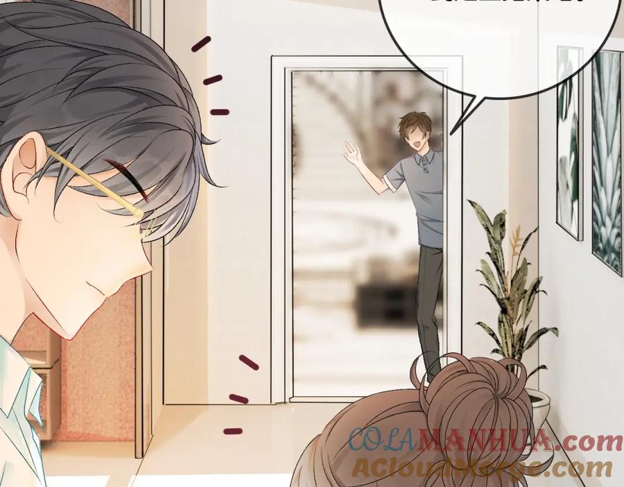 她又又又上热搜啦 第7话 你的小可爱已上线 第97页