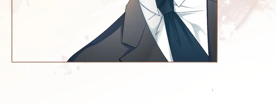 她又又又上热搜啦 第7话 你的小可爱已上线 第23页