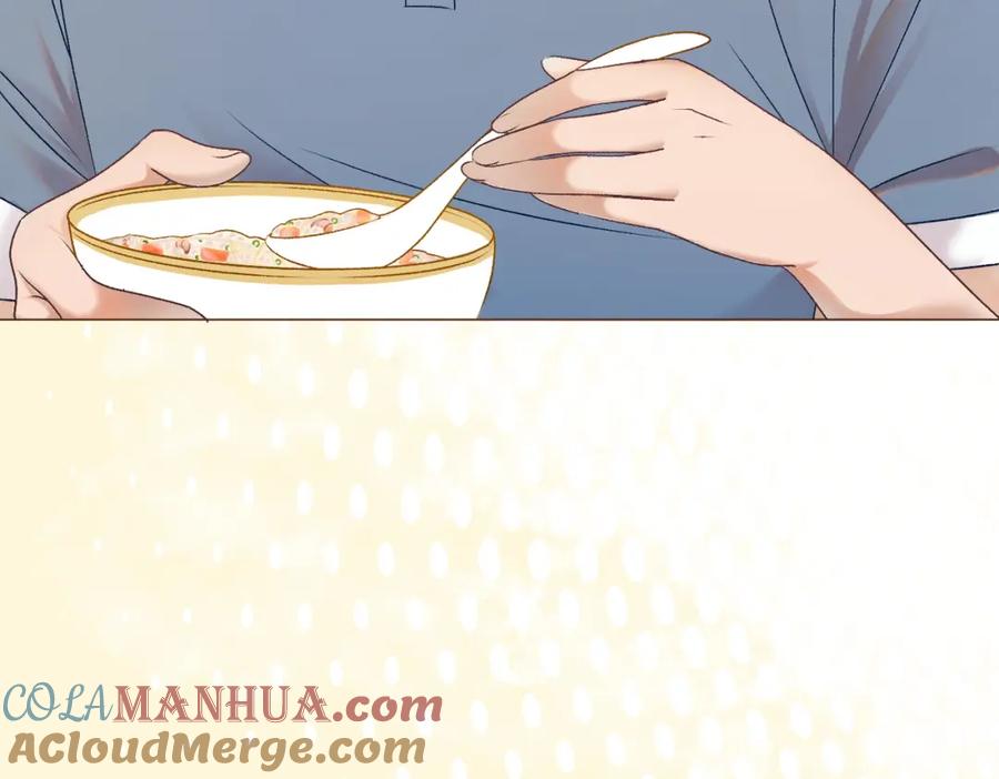 她又又又上热搜啦 第7话 你的小可爱已上线 第77页