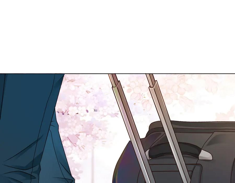 她又又又上热搜啦 第7话 你的小可爱已上线 第34页