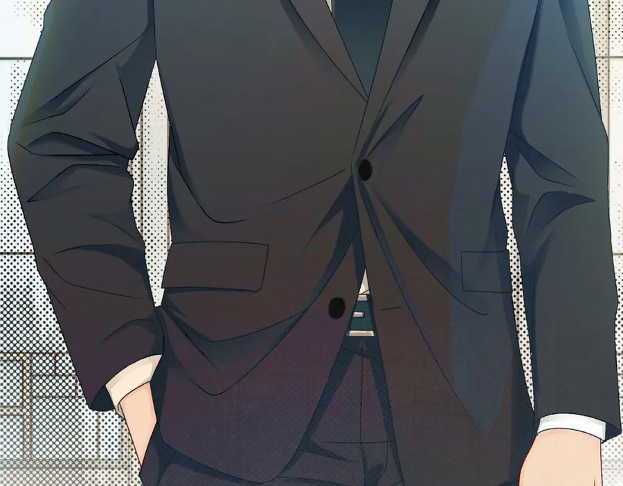 她又又又上热搜啦 第7话 你的小可爱已上线 第12页