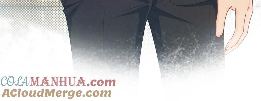 她又又又上热搜啦 第7话 你的小可爱已上线 第13页