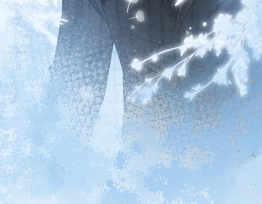 她又又又上热搜啦 第52话 大哥他口是心非 第26页