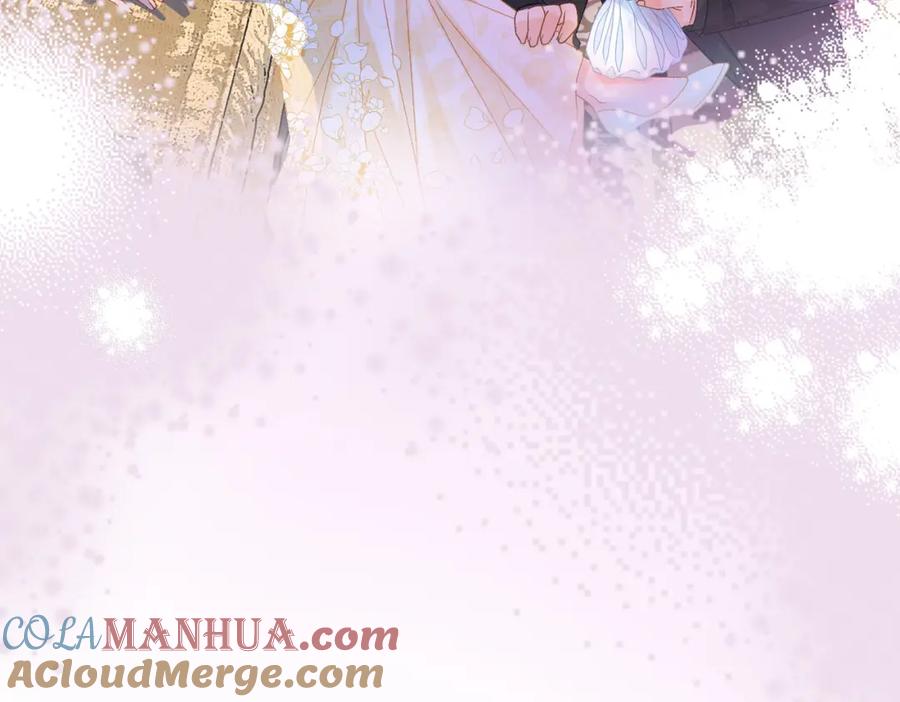 她又又又上热搜啦 第52话 大哥他口是心非 第85页