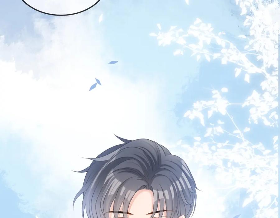 她又又又上热搜啦 第53话 疯狂的私生饭 第16页