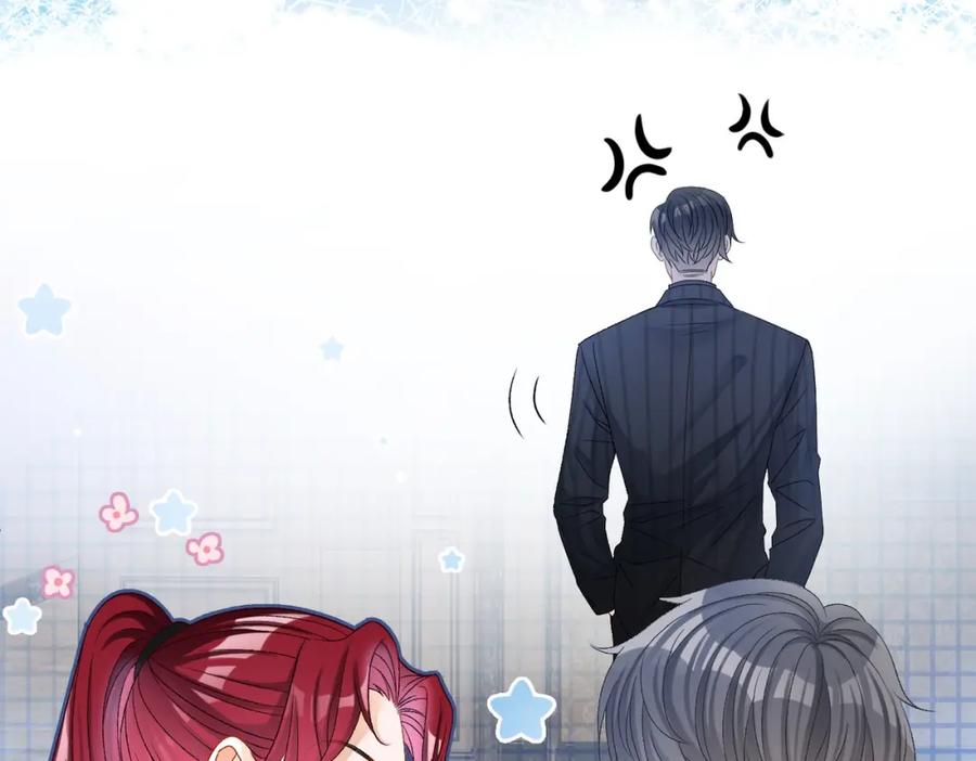 她又又又上热搜啦 第53话 疯狂的私生饭 第19页