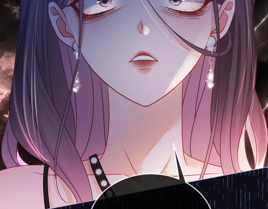 她又又又上热搜啦 第53话 疯狂的私生饭 第71页