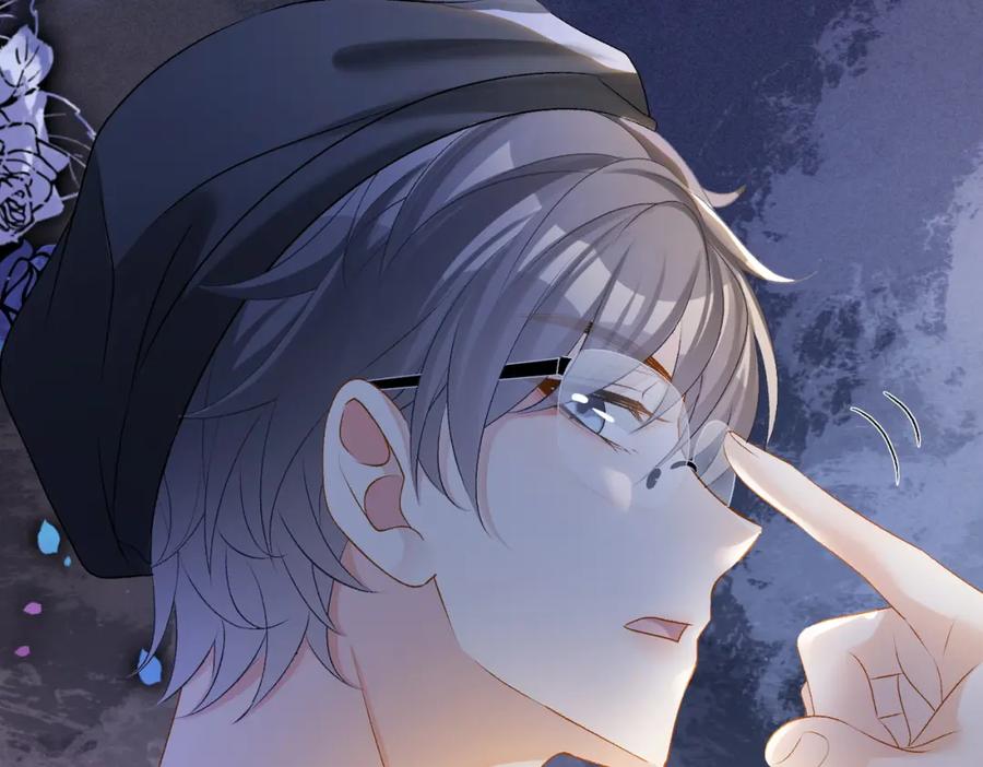 她又又又上热搜啦 第53话 疯狂的私生饭 第66页