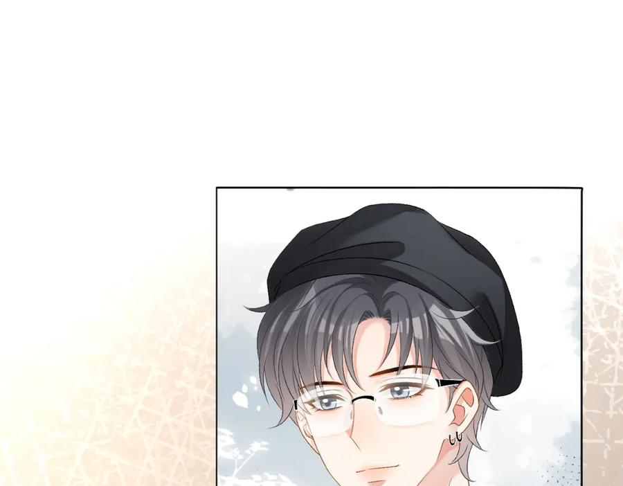 她又又又上热搜啦 第53话 疯狂的私生饭 第43页