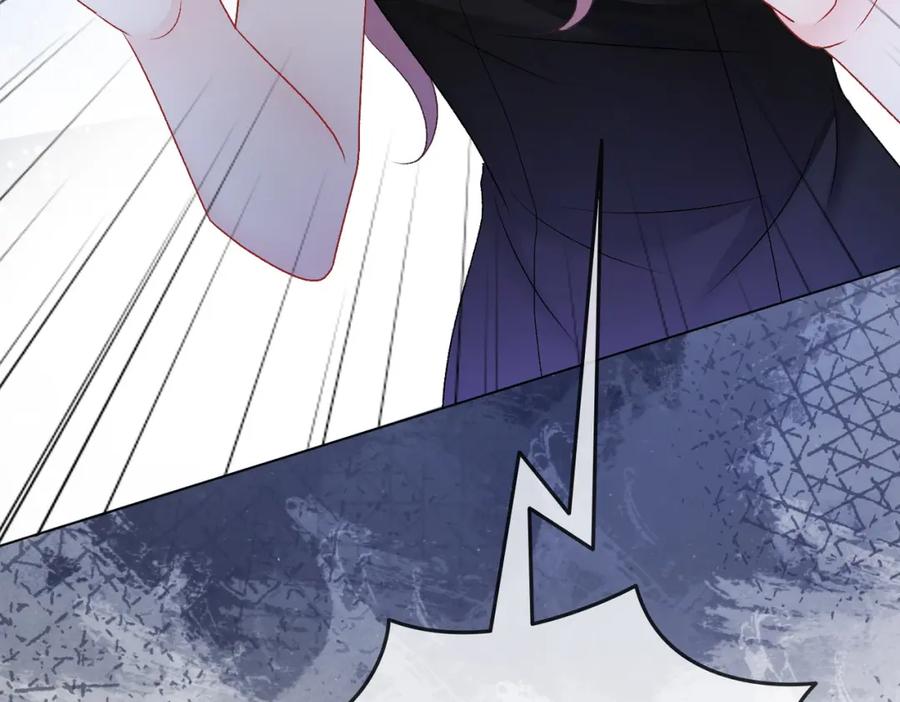 她又又又上热搜啦 第53话 疯狂的私生饭 第51页