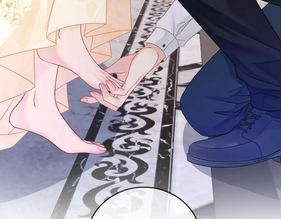 她又又又上热搜啦 第53话 疯狂的私生饭 第26页