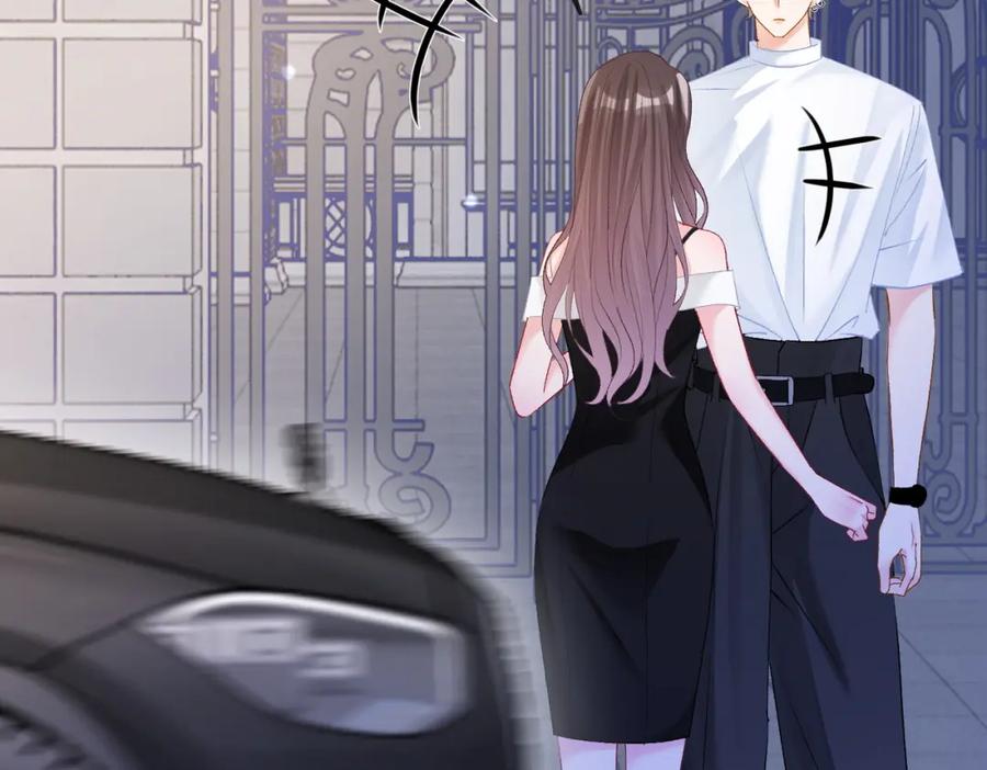 她又又又上热搜啦 第53话 疯狂的私生饭 第79页