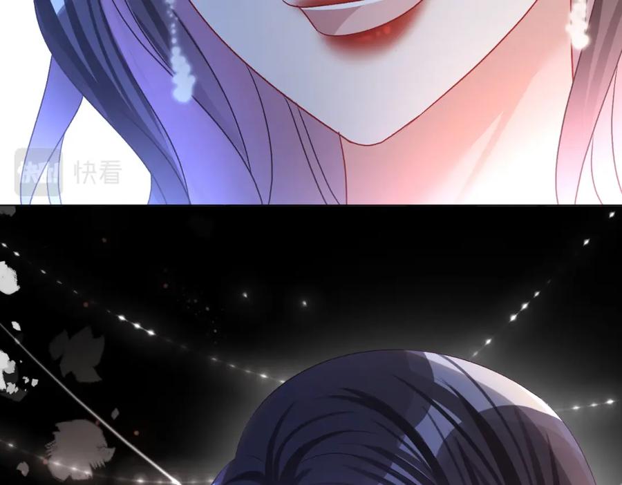 她又又又上热搜啦 第53话 疯狂的私生饭 第87页