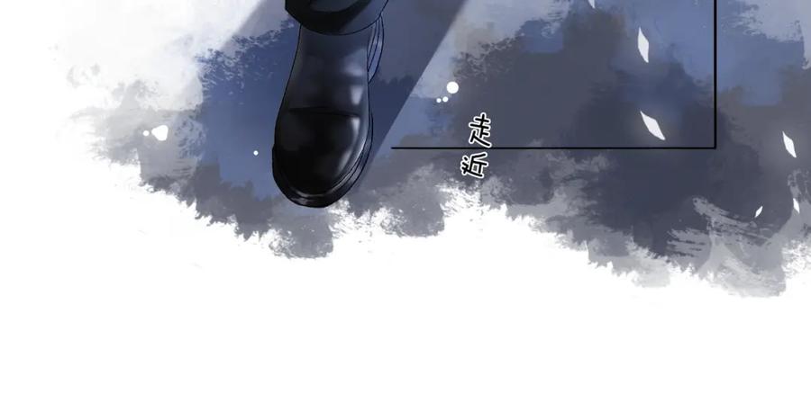 她又又又上热搜啦 第53话 疯狂的私生饭 第22页