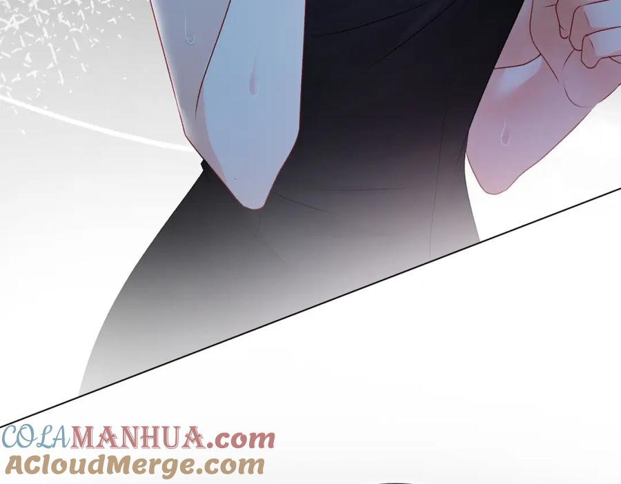 她又又又上热搜啦 第53话 疯狂的私生饭 第57页