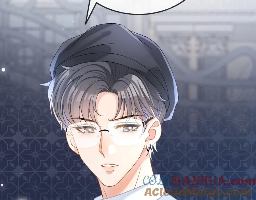 她又又又上热搜啦 第54话 真正的爱 第29页