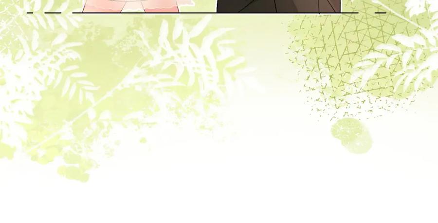 她又又又上热搜啦 第54话 真正的爱 第74页