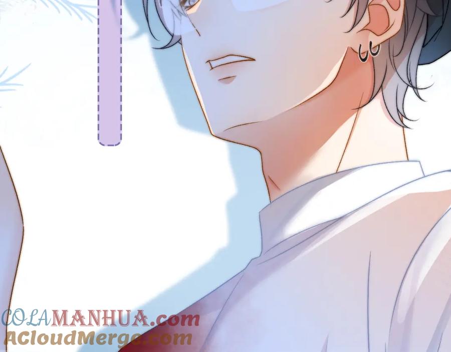 她又又又上热搜啦 第54话 真正的爱 第61页