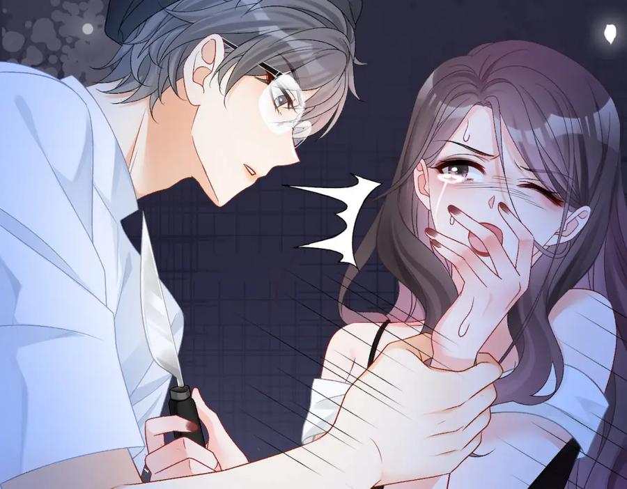 她又又又上热搜啦 第54话 真正的爱 第36页