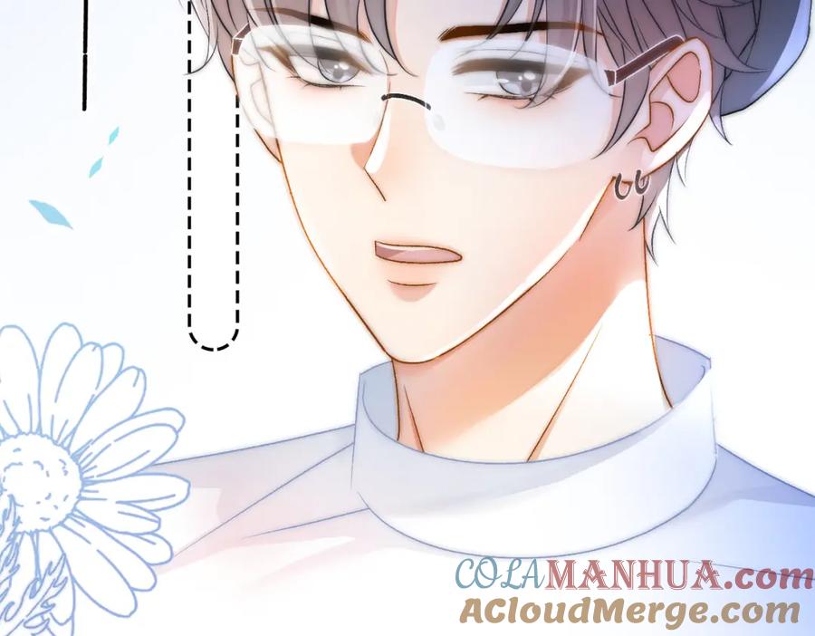 她又又又上热搜啦 第54话 真正的爱 第9页