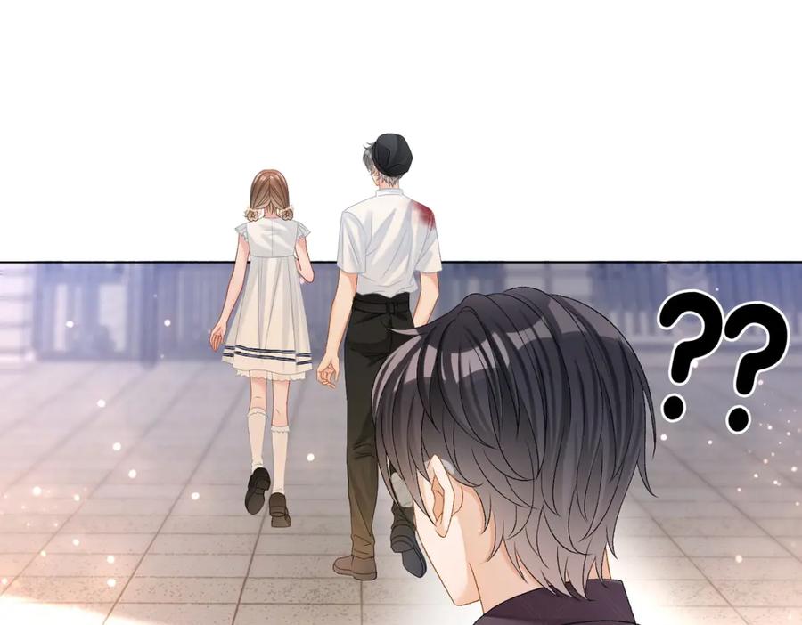 她又又又上热搜啦 第54话 真正的爱 第75页