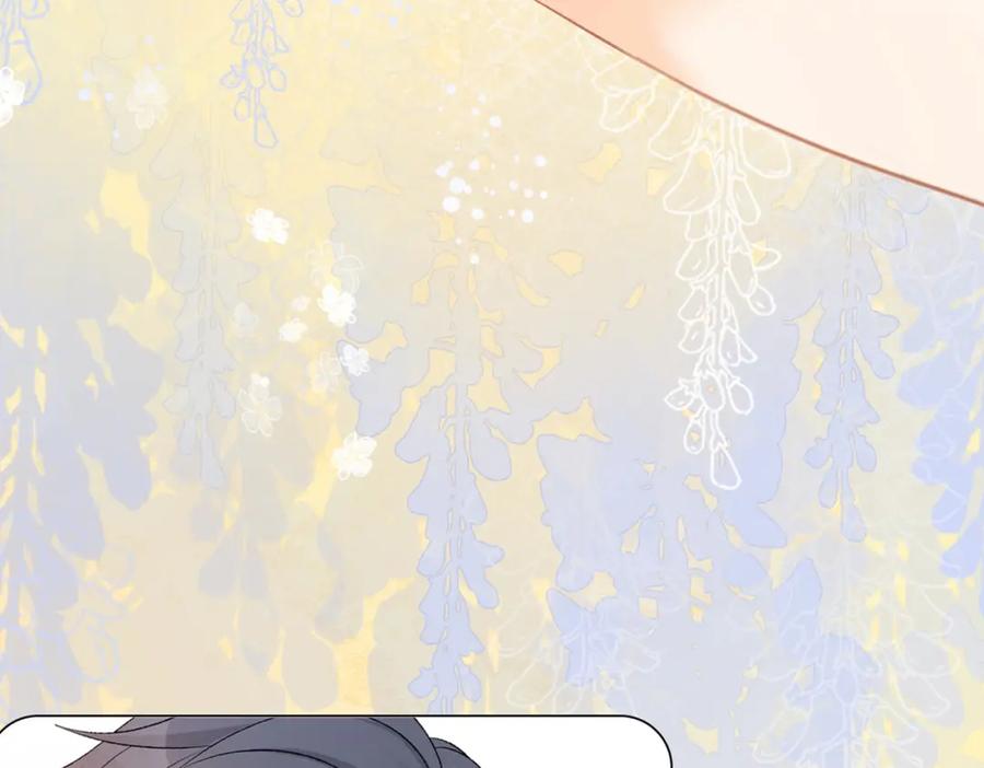 她又又又上热搜啦 第54话 真正的爱 第108页