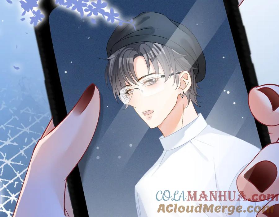 她又又又上热搜啦 第54话 真正的爱 第5页