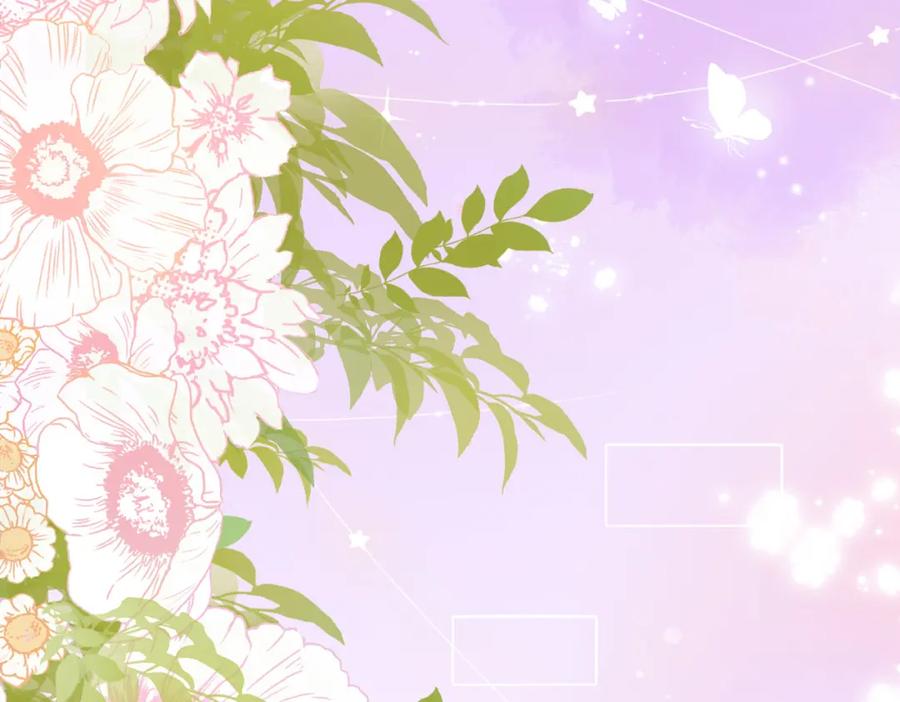她又又又上热搜啦 第54话 真正的爱 第98页
