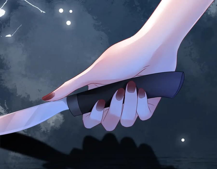 她又又又上热搜啦 第54话 真正的爱 第20页