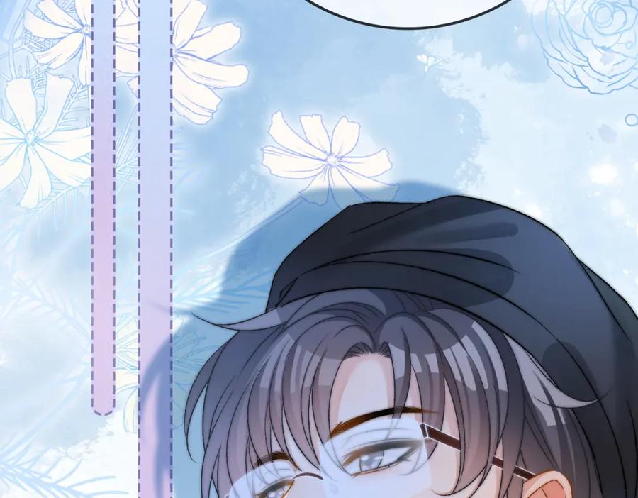 她又又又上热搜啦 第54话 真正的爱 第60页