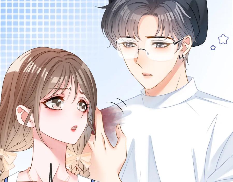 她又又又上热搜啦 第54话 真正的爱 第78页