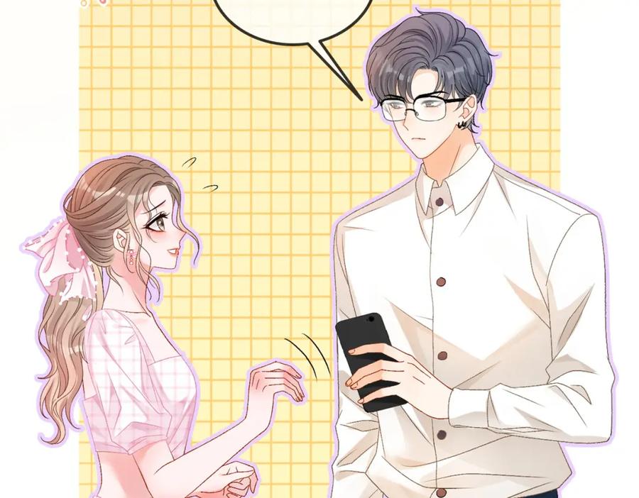 她又又又上热搜啦 第54话 真正的爱 第112页