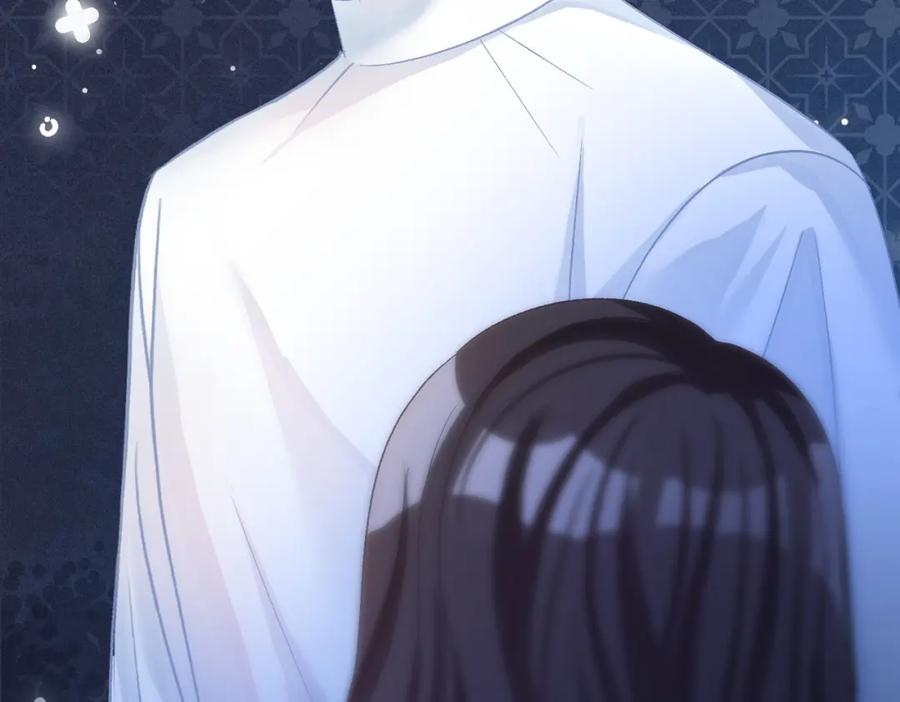她又又又上热搜啦 第54话 真正的爱 第30页