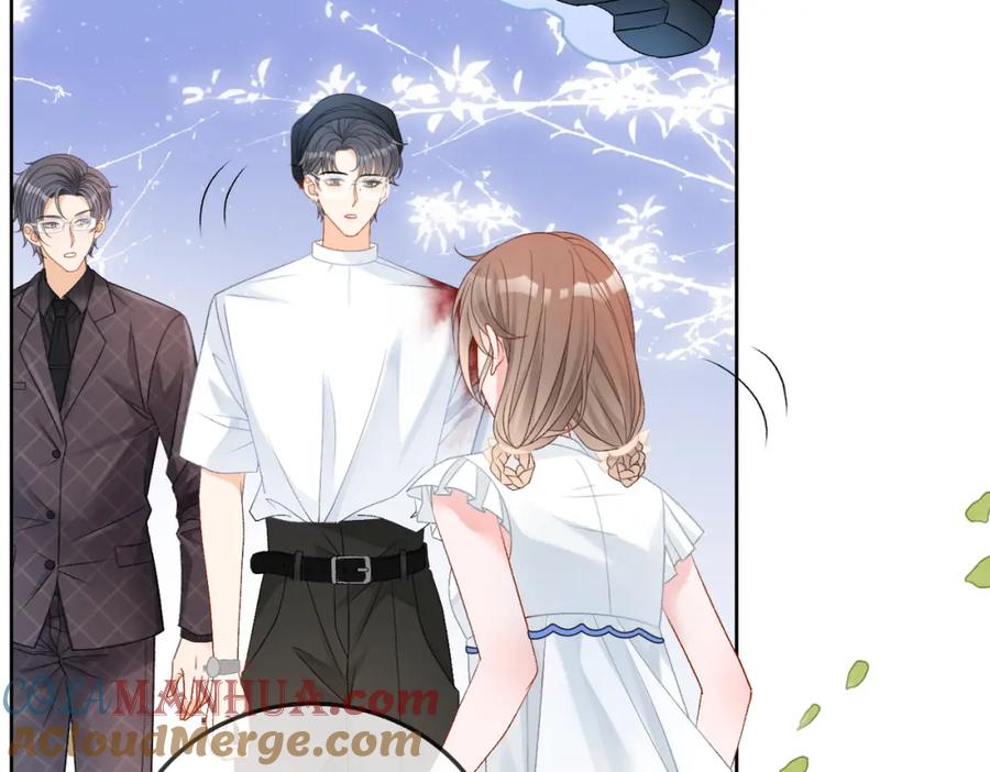 她又又又上热搜啦 第54话 真正的爱 第69页