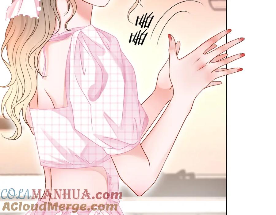 她又又又上热搜啦 第55话 影帝带头嗑cp 第33页