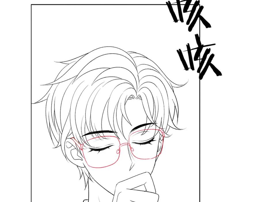 她又又又上热搜啦 第55话 影帝带头嗑cp 第99页