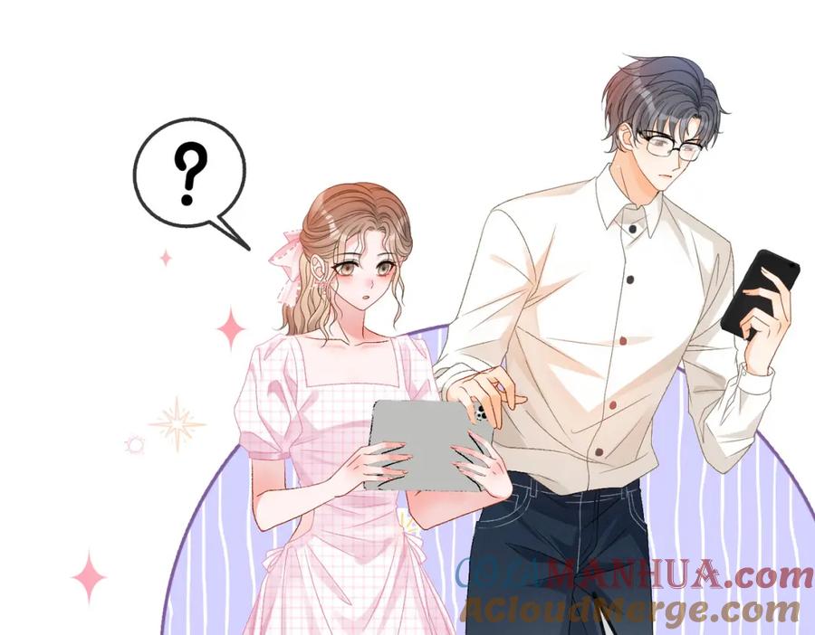 她又又又上热搜啦 第55话 影帝带头嗑cp 第45页